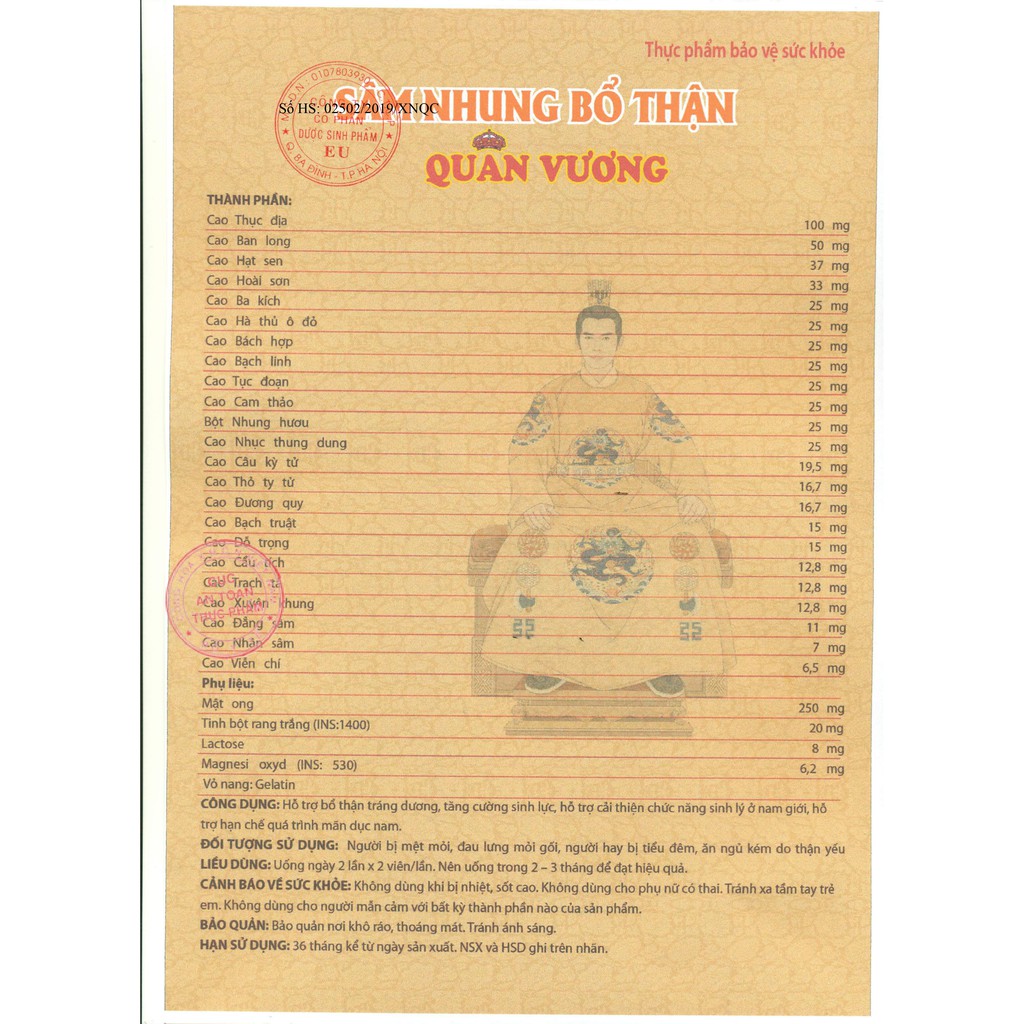 SÂM NHUNG BỔ THẬN QUÂN VƯƠNG | BigBuy360 - bigbuy360.vn