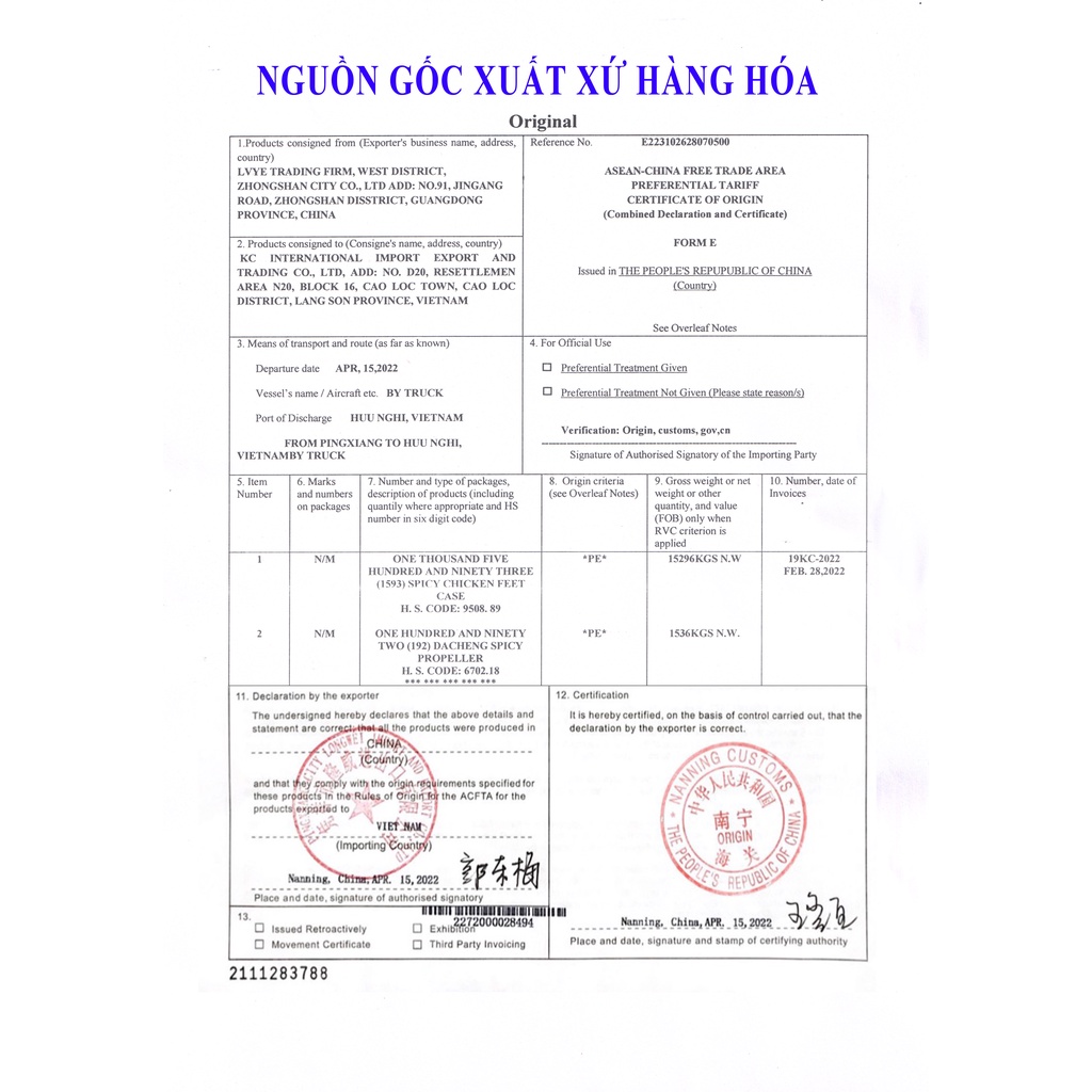 Chân Vịt Da Cheng Tứ Xuyên Cay - Hàng Chuẩn, Date Mới, Tự Chọn Vị