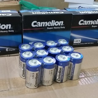 Pin ĐẠI Panasonic , Camelion 1,5V ( Size D) R20UT