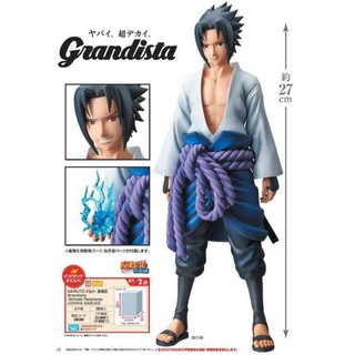 Mô hình ROS Grandista Sasuke – Naruto