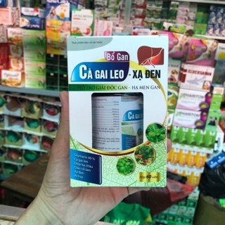 Bổ gan Cà gai leo xạ đen hỗ trợ giải độc gan, hạ men gan hiệu quả lọ 60 viên