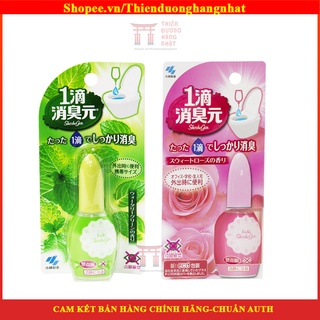 Nước Nhỏ Thơm Bồn Cầu Nhật Bản 20ml