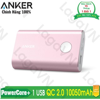 Pin sạc dự phòng ANKER PowerCore+ 10050mAh Quick Charge 2.0 (Hồng)