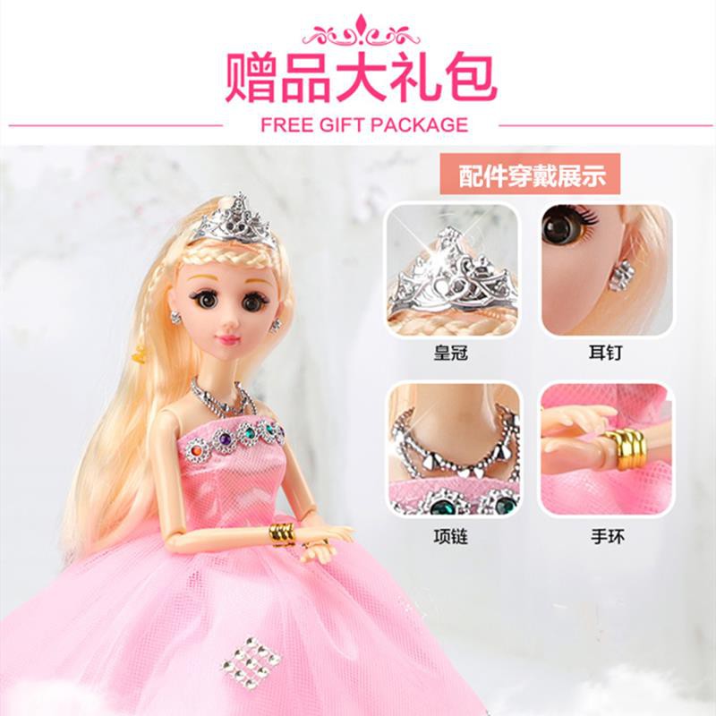 đồ chơi trẻ em Búp Bê Barbie Cho Bé Gái