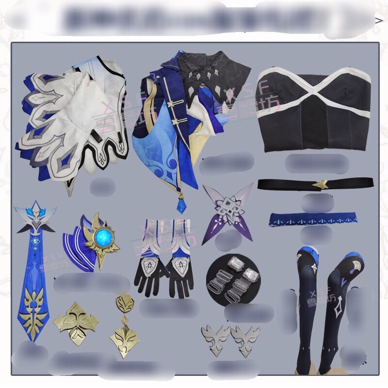 Set cosplay nhân vật Eula