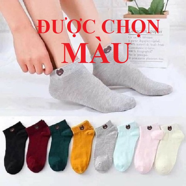 1 Đôi Tất Gấu Brown Cổ Ngắn - ĐƯỢC CHỌN MÀU (NẾU CÒN)