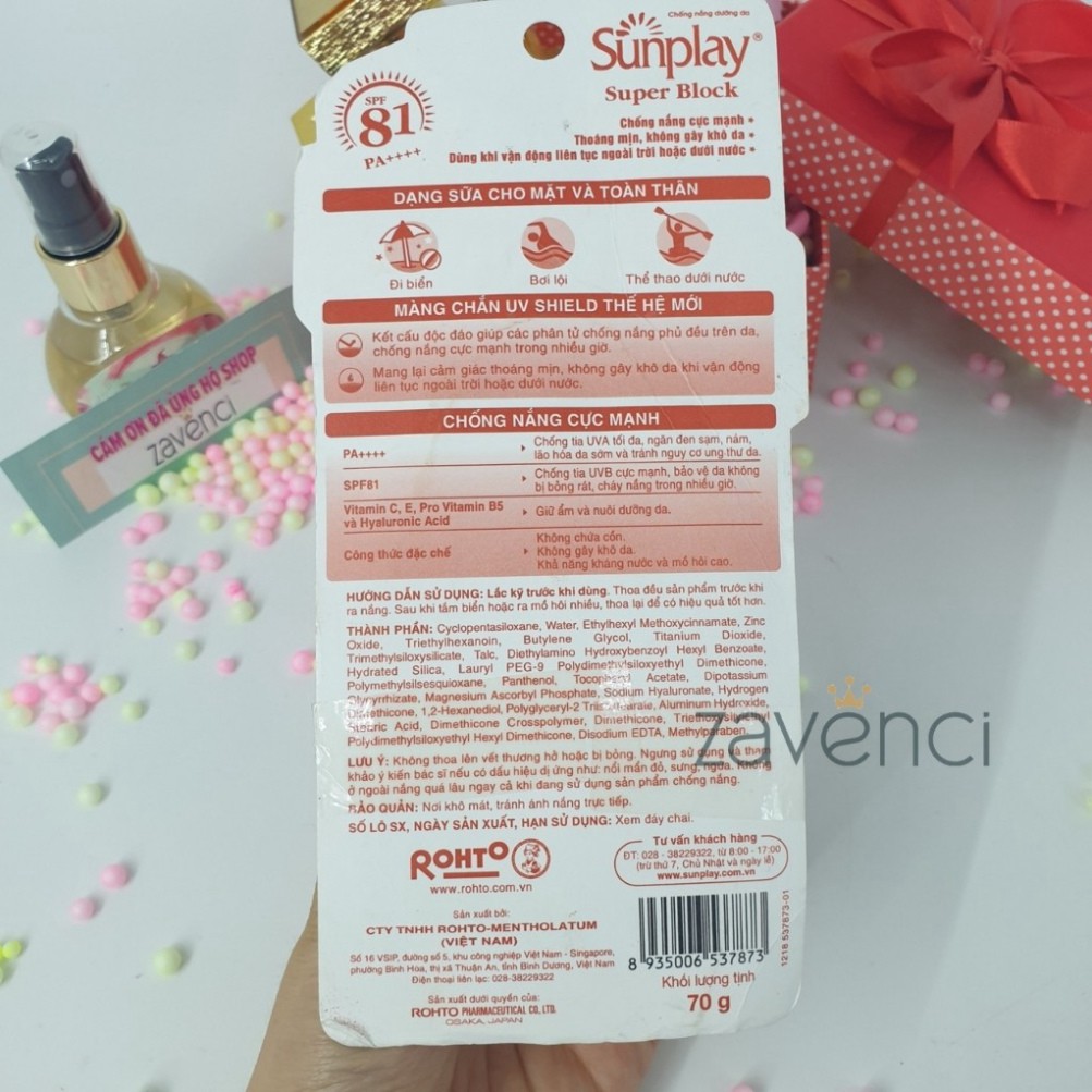 Kem chống nắng SUNPLAY Sun Play Super Block SPF 81 PA++++ Ngăn Đen Sạm Vượt Trội  Không Chứa Cồn (70g)