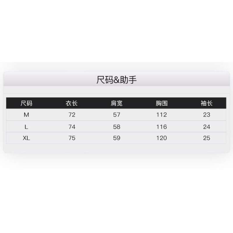 Áo sơ mi Nelly unisex kẻ sọc