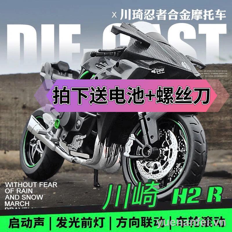 Kawasaki h2r mô hình xe mô tô hợp kim mô phỏng mô hình đầu máy trang trí âm thanh và ánh sáng đồ chơi trẻ em xe hơi món quà cậu bé