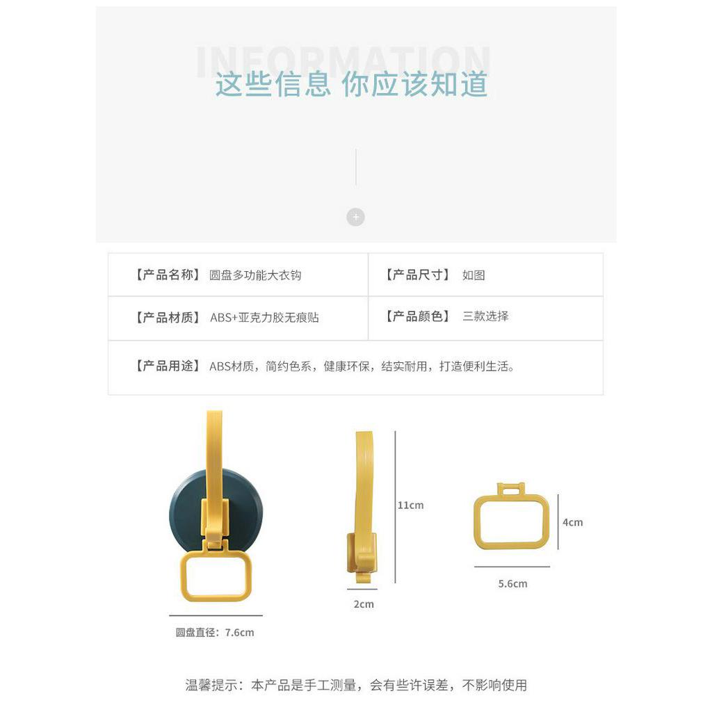 Simple design hooks for wall-mounted hangers.