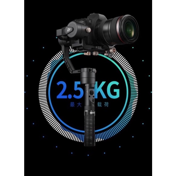 Zhiyun Crane Plus – Gimbal chống rung cho máy ảnh | BigBuy360 - bigbuy360.vn