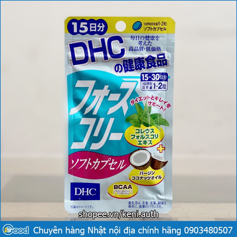 Viên uống DHC giảm cân dầu dừa Forskohlii Soft Capsule Nhật Bản