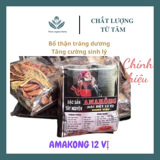 Amakong 12 vị chính gốc Đặc sản Tây Nguyên Túi 1kg