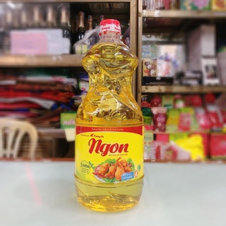 Dầu ăn 2L Tường An