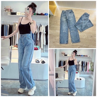 💥💥freeship❄️quần bò suông siêu đẹp cực hott. size s m l + kemd ảnh thật chụp sàn