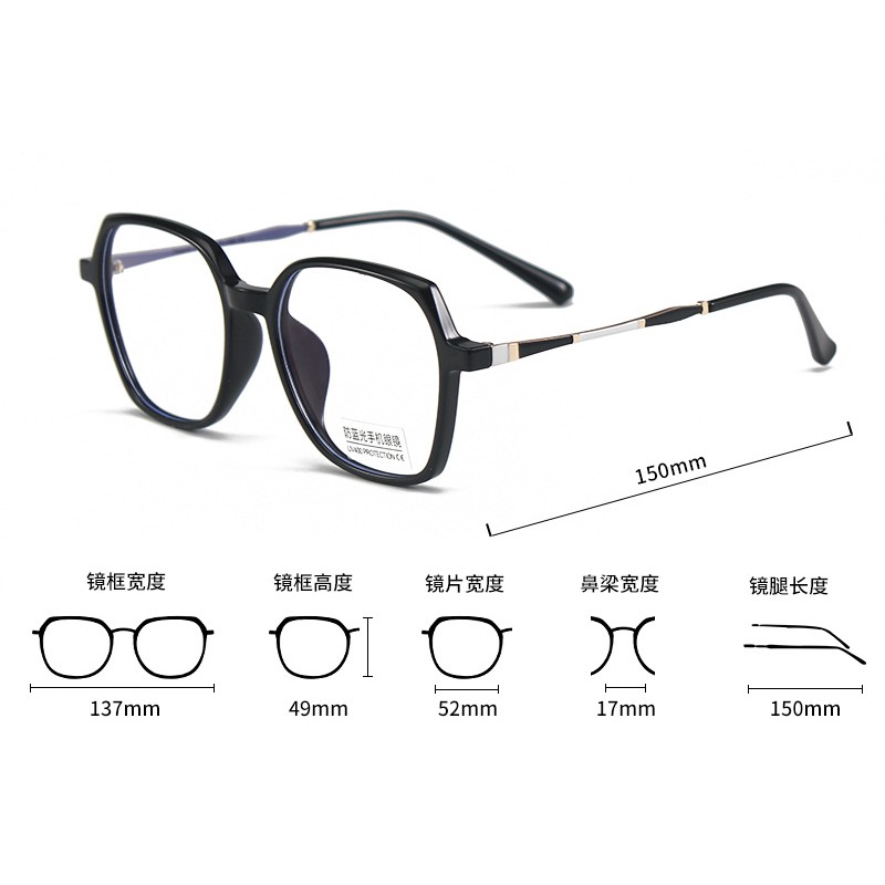 Kính Mát Chống Ánh Sáng Xanh Thời Trang Jz8896 | BigBuy360 - bigbuy360.vn