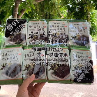 Rong biển ăn liền bịch 16 gói