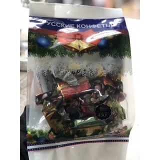 kẹo Mix 8 vị của Nga 450 gram