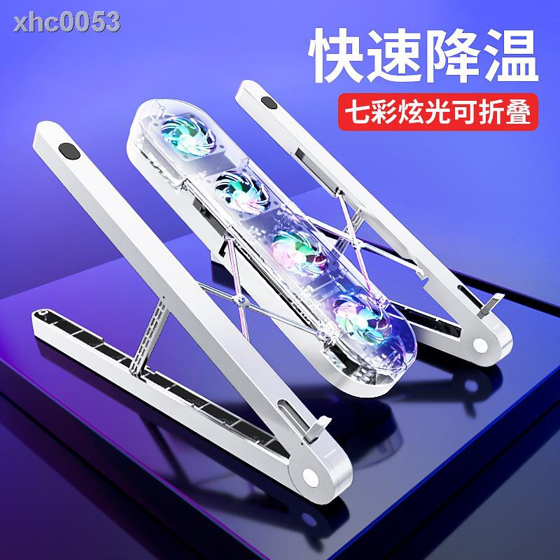 Quạt làm mát đứng siêu mỏng có thể gập lại tiếng ồn thấp cho Notebook | BigBuy360 - bigbuy360.vn