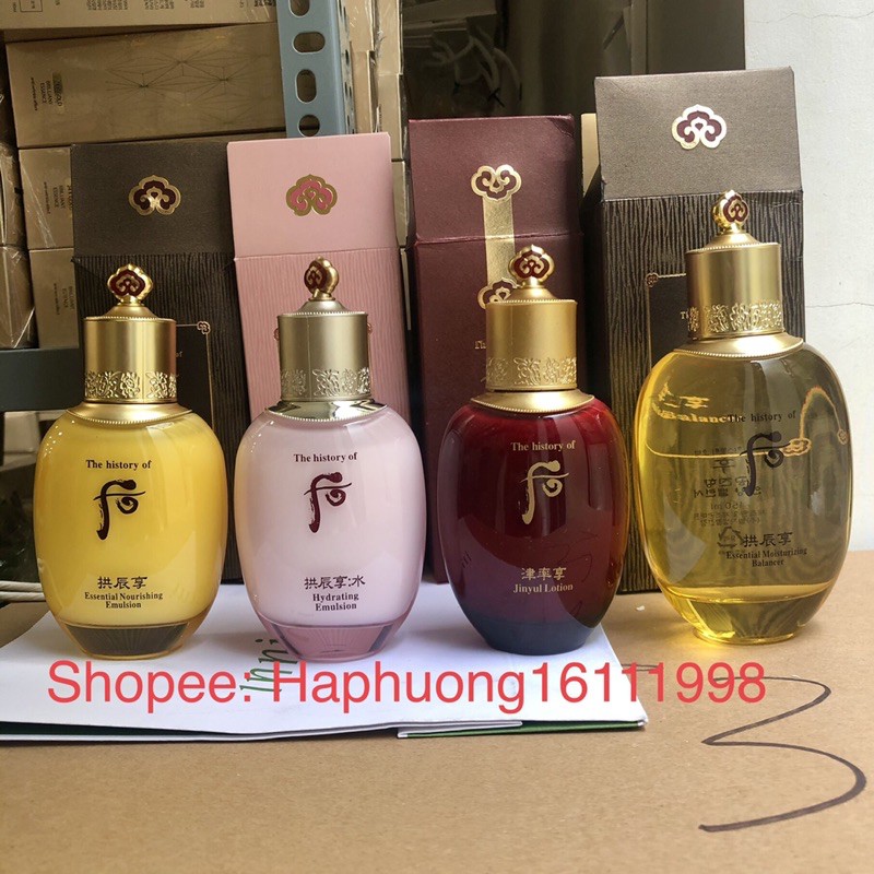 Sữa dưỡng Whoo Gongjinhyang Soo Hydrating Emulsion