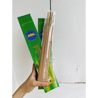 Nhang đuổi muỗi hộp 30 cây thái lan