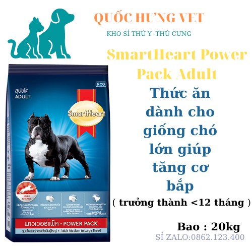THỨC ĂN DÀNH CHO GIỐNG CHÓ LỚN - CHÓ TRƯỞNG THÀNH SMARTHEART POWER PACK - BAO 20KG - Quốc Hưng Vet