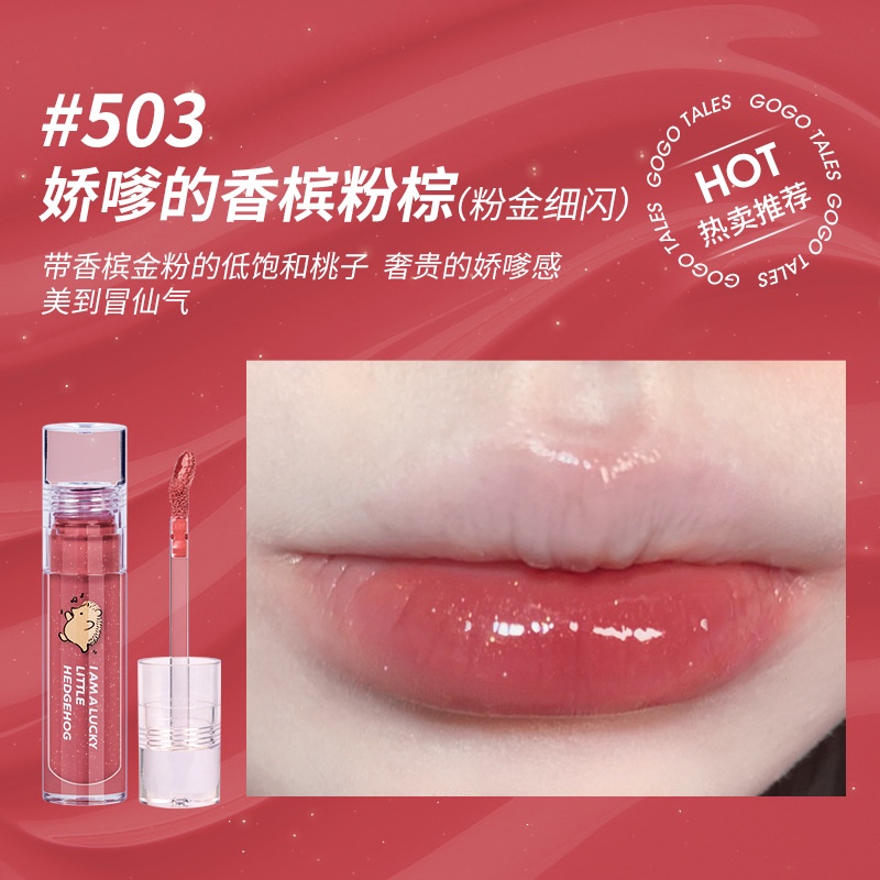 Son Bóng gogotales Màu Trong Suốt Tạo Hiệu Ứng Gương Độc Đáo