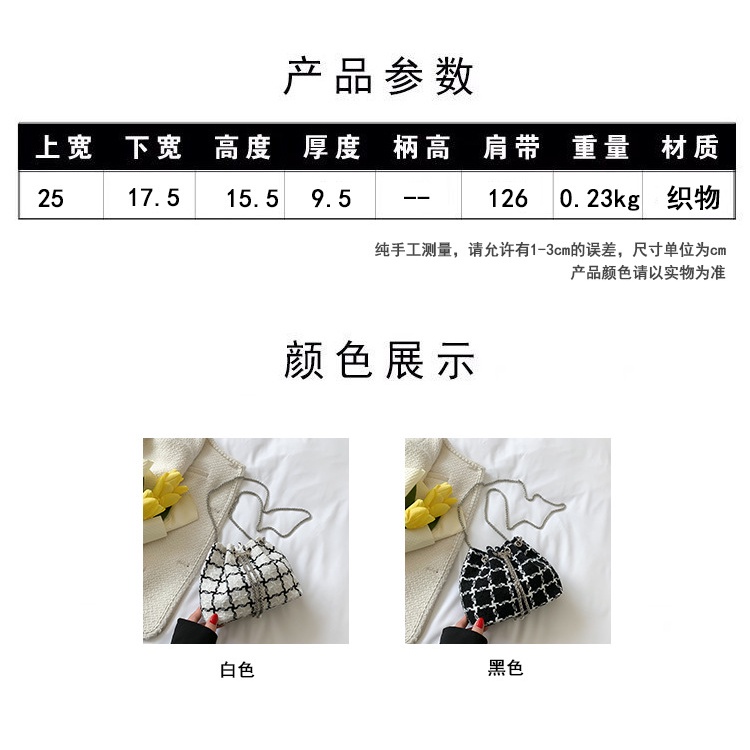 Túi Xách Bucket Chất Liệu Len Phối Dây Xích Thời Trang Dành Cho Nữ