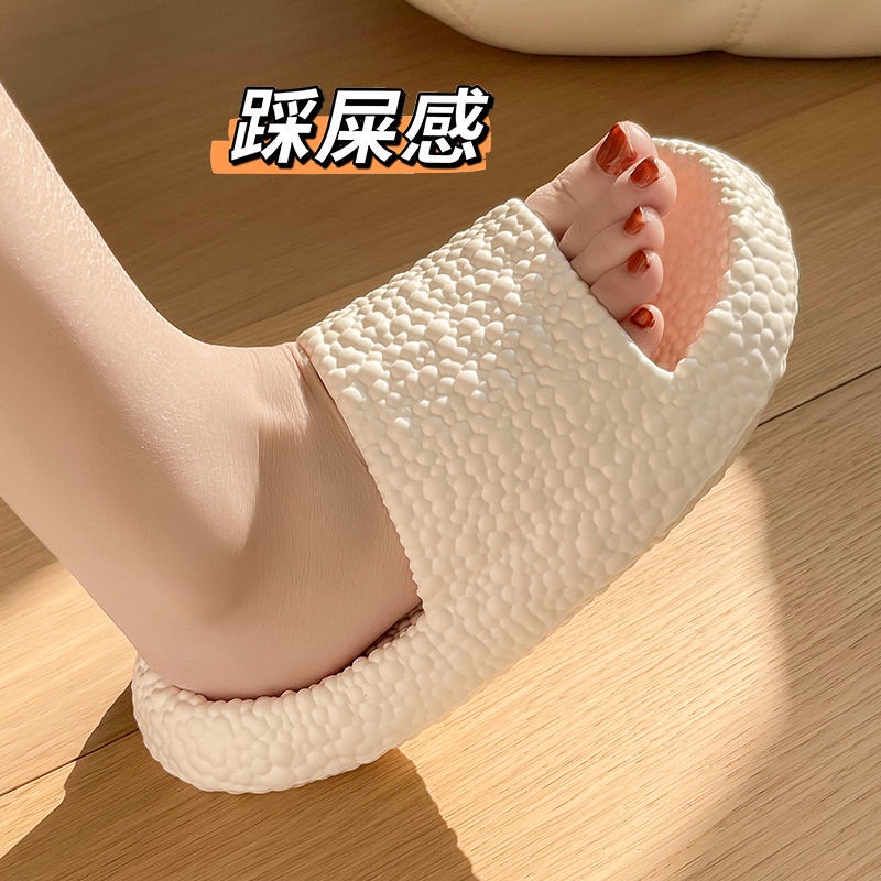 Oeggeo shop Dép Đi Trong Nhà Đế Dày Sáng Tạo Cho Nam Và Nữ