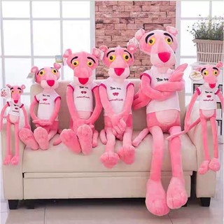 Gấu bông Báo Hồng - 80 cm