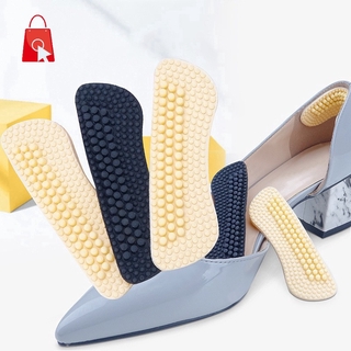 Miếng Lót Giày Cao Gót Chống Trượt JP1