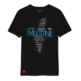 Áo Thun Gia Đình Palestine v1.0 (Free Palestine)