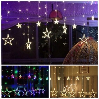 NHẤP NHÁY, ĐÈN LED TRANG TRÍ HÌNH NGÔI SAO 138 DÀI 3m~4m 10 NGÔI SAO LUNG LINH ẢO DIỆU MÀU VÀNG, ĐỦ MÀU