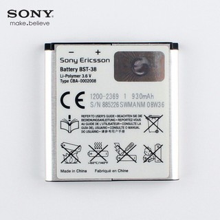 Pin Sony W707/ W760C/ W760i/ W902/ W980/ W995/ Z770i/ X10 mini pro/ E10i/ BST-38 -  BH 3 Tháng
