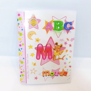 ⏩ Tập học sinh ABC Hòa Bình - 200 trang