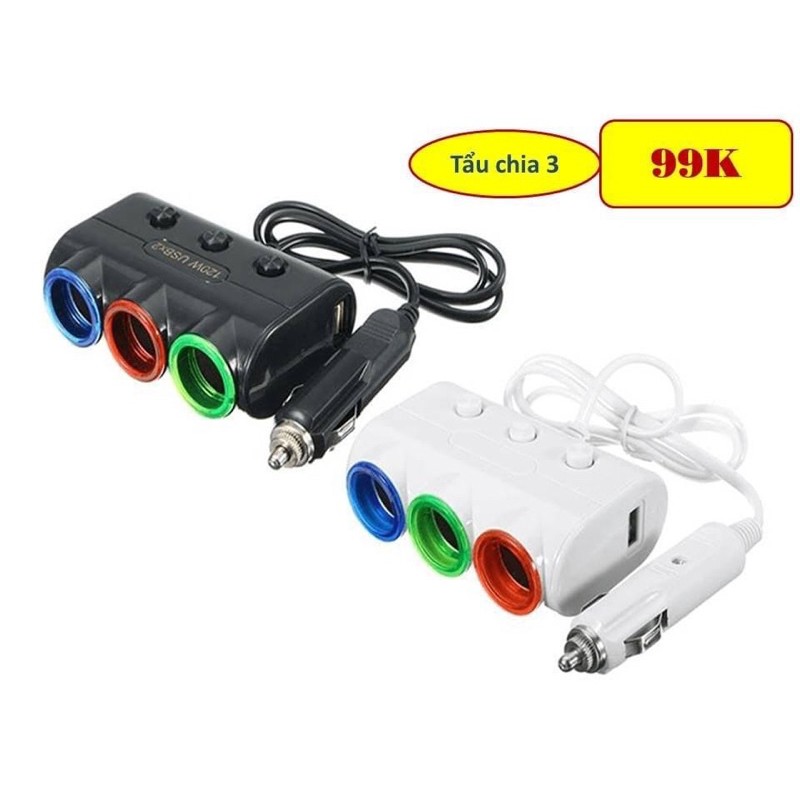 xạc chuyển đổi điện trên xe ôtô. vui lòng liên hệ chủ shop số điện thoại: 0349382382  gmail: tuanthi