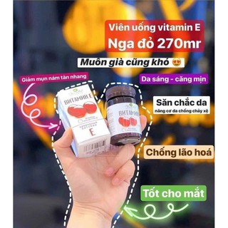 Combo 3 lọ E nga lọ 270mg 30v