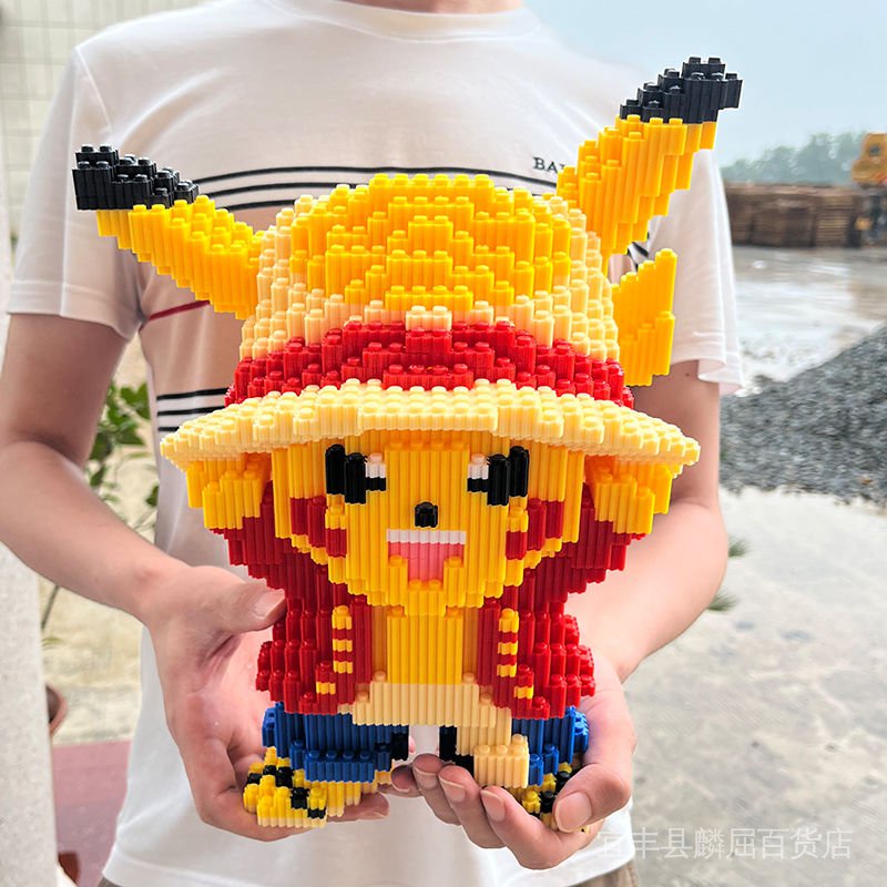 Đồ Chơi Lắp Ráp Lego Hình Chú Mèo Thần Tài Tài Lộc Giáo Dục Cho Bé [Miễn Phí Búa