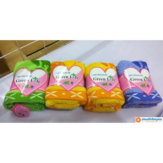 Khăn bông cao cấp Green Life cm cho bé