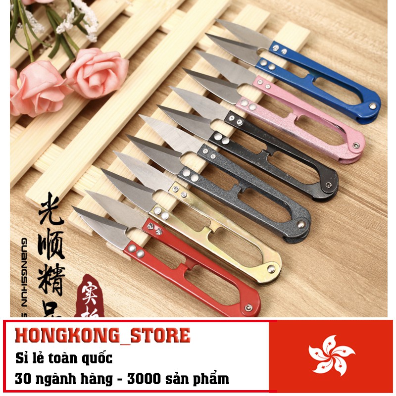 Kéo cắt chỉ khâu tiện dụng - Kéo cắt chỉ bằng thép cao cấp
