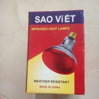 Bóng hồng ngoại 100W (bóng úm/sưởi)