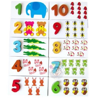 Bộ đồ chơi thẻ số ghép hình 3D cho bé - biin