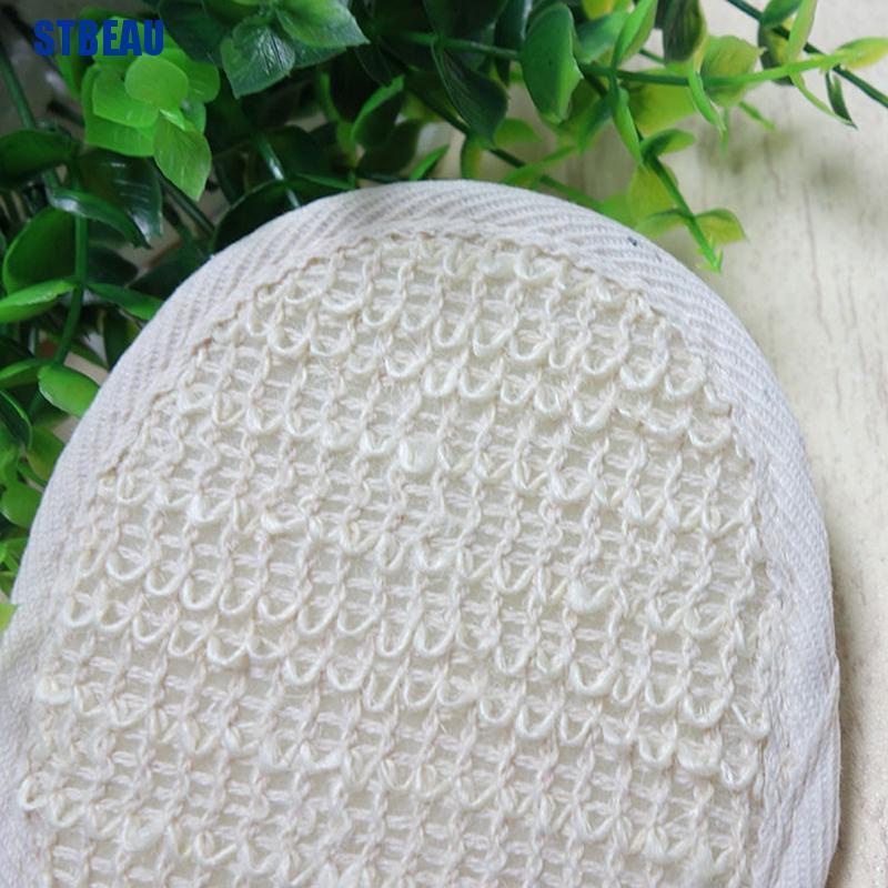 1 Miếng Xơ Mướp Tự Nhiên Dùng Để Tẩy Tế Bào Chết Cho Da Mặt Và Cơ Thể