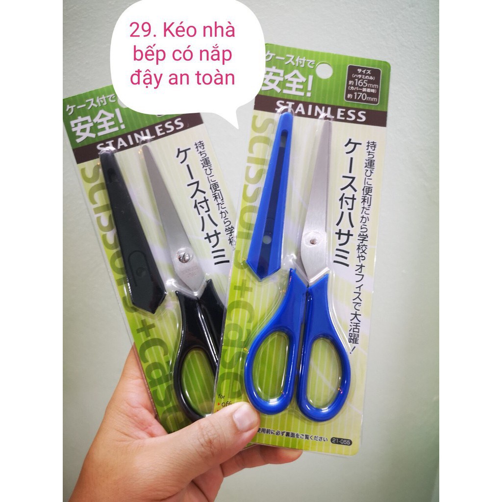 Kéo nhà bếp inox có nắp đậy Hàng Nhật Chính Hãng
