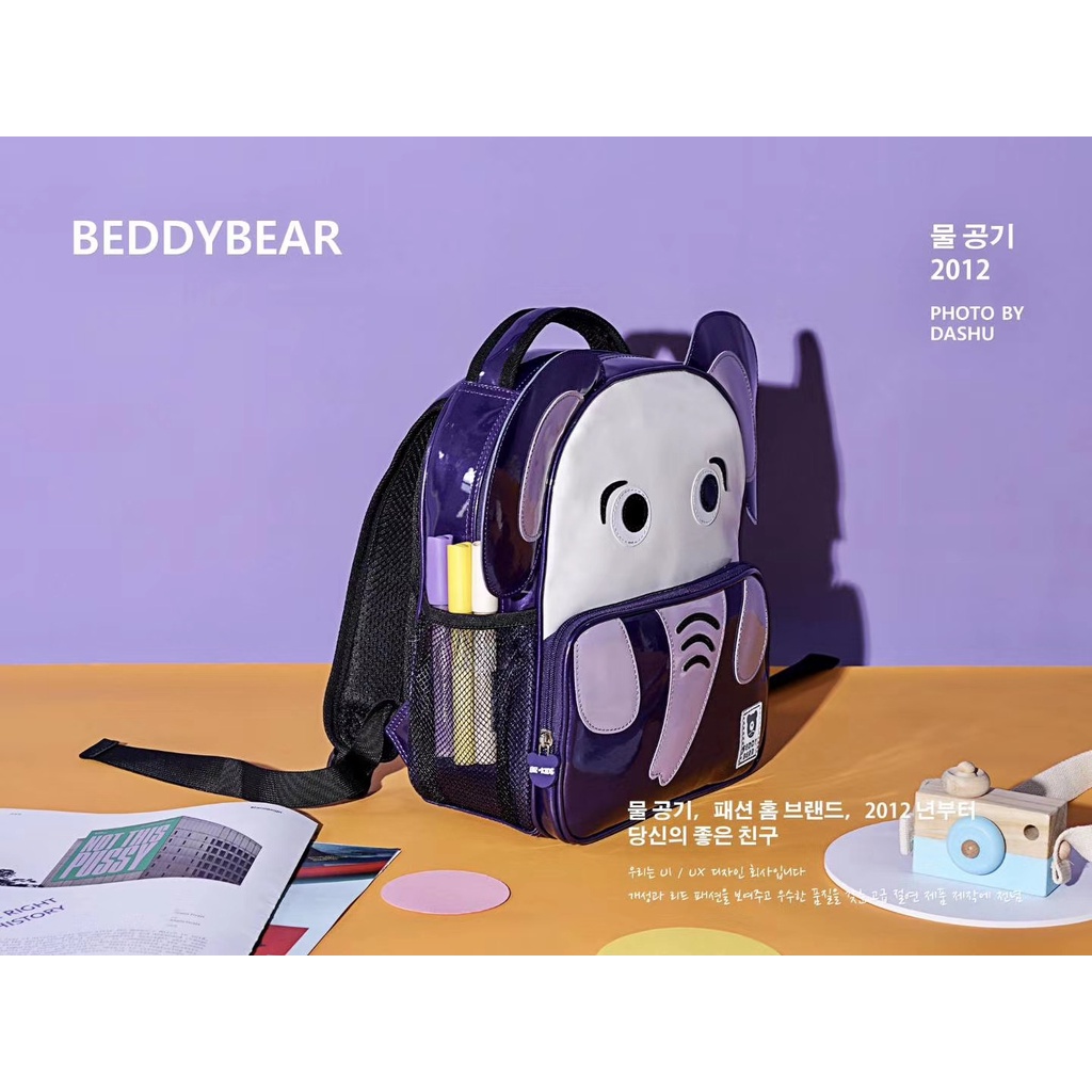 HOT Balo cho bé Mẫu giáo BEDDY BEAR Happy Paradise Voi tím  dành cho Bé Gái từ 02 tuổi Cao 36 x Ngang 31 x Rộng 13