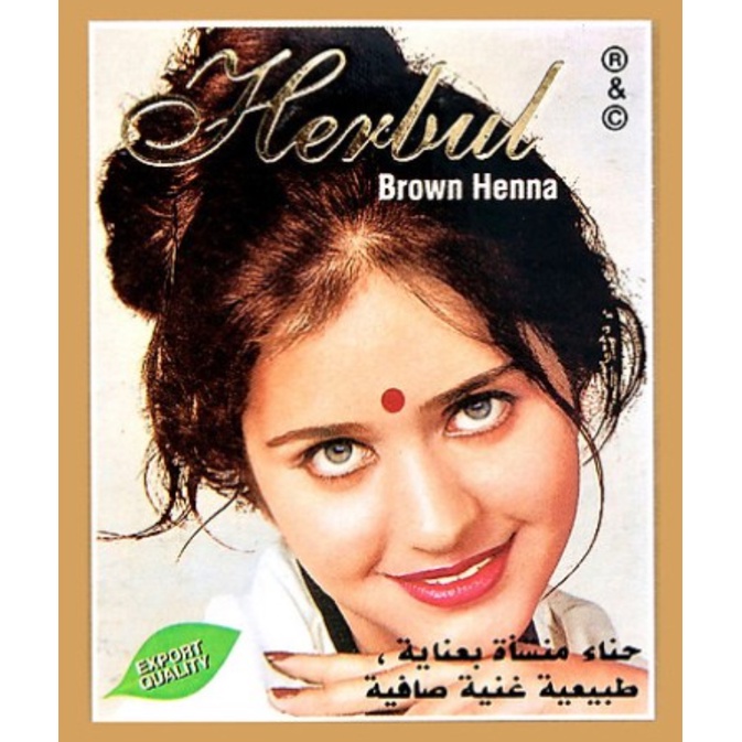 Bột Nhuộm Tóc Herbul Henna Brown - Màu Nâu