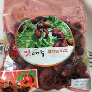 Táo đỏ khô Hàn Quốc