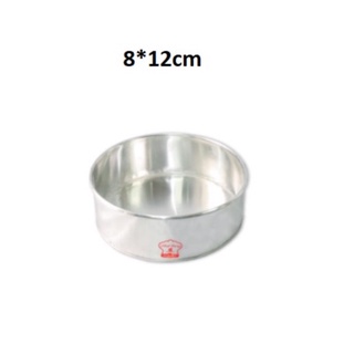 Khuôn tròn liền 12cm-14cm-16cm-18cm-20cm cao 8cm