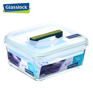 Hộp thủy tinh cường lực glasslock mhrb270 2700ml hàn quốc
