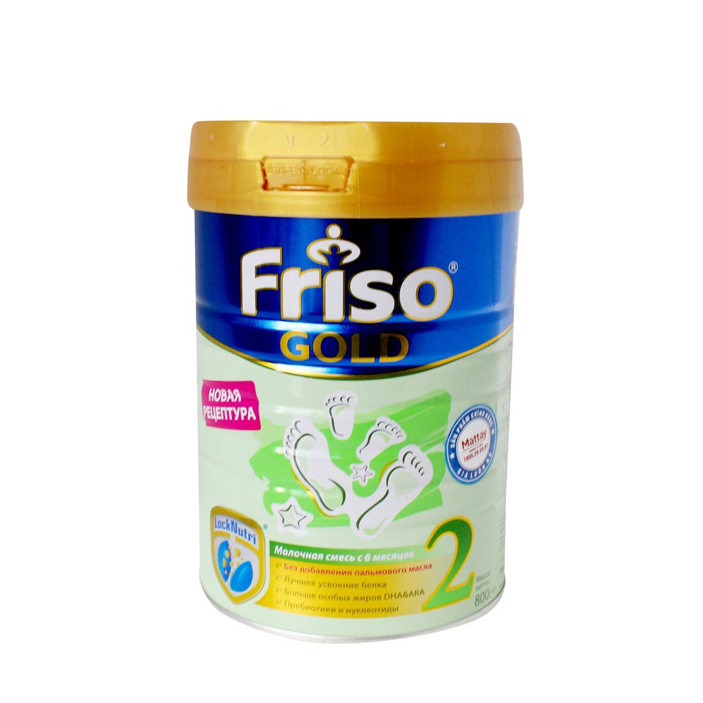 ✅  Sữa Friso Nga Số 2 - Lon 800gr - Nội Địa Nga  [Date xa]